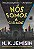 Nos Somos a Cidade - Imagem 1