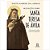 Meditações sobre Santa Teresa de Avila - Imagem 1