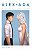 Alex + Ada - Vol.1 - Imagem 1