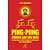 Ping Pong - Chines por Um Mes - as Aventuras de Um Jornalista Brasileiro pe - Imagem 1