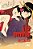 Vita Sexualis - Imagem 1