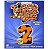 Tiger Tales Activity Book-2 - Col. Tiger - Imagem 1