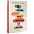 12 Atitudes Viver Feliz e em Equilibrio com o Peso - Imagem 1