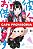 Namorada de Aluguel - Vol. 31 - Imagem 1
