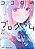 Kokoro no Program - Vol. 02 - Imagem 1