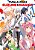 Suzune Magica - Volume 1 - Imagem 1