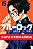 Blue Lock - Vol. 15 - Imagem 1