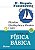 Curso de Fisica Basica - Fluidos Oscilacoes e Ondas Calor - Vol. 2 - Imagem 1