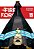 Fire Force - Vol. 19 - Imagem 1