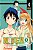 Nisekoi Vol. 4 - Imagem 1