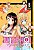 Nisekoi - Imagem 1