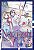 Noragami Vol. 12 - Imagem 1