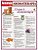 Aromaterapia - Resumao Especial - Imagem 1