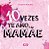 10 Vezes te Amo, Mamae - Imagem 1