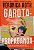 Garota-propaganda: a Busca por Uma Garota Desaparecida... e os Segredos som - Imagem 1