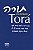 Tora - a Lei de Moises - Imagem 1