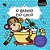 Banho do Caco, o - Vamos Ajuda-lo a Tomar Banho - Imagem 1