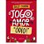 Jogo do Amor/odio, O - Imagem 1