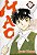 Mao: Vol. 5 - Imagem 1