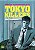 Hotel Harbour-view: Tokyo Killers - Vol. único - Imagem 1