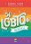 50 Lgbtq+ Incriveis - Imagem 1