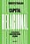 Capital Relacional - Imagem 1