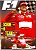Formula 1-anuário 2003/2004-cp.dura - Imagem 1