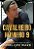 Cavalheiro Numero 9 - Imagem 1