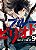 Blue Period - Vol. 05 - Imagem 1