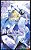 Seraph Of The End - Vol. 30 - Imagem 1