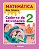 Matematica: Caderno de Atividades 2 ano - Imagem 1