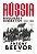 Russia: Revolucao e Guerra Civil 1917-1921 - Imagem 1