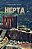 Hepta - Imagem 1