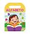 Alfabeto - Imagem 1