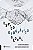 Espaco Geografico Global - Imagem 1