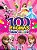 100 Paginas para Colorir - Meninas - Imagem 1