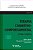 Terapia Cognitivo-comportamental - Teoria e Pratica - Vol. 2 - Imagem 1