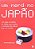 Nerd no Japao, Um - Imagem 1