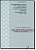 Textos Fundamentais sobre Historia da Arquitetura Moderna Brasileira - part - Imagem 1