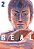 Real - Vol. 02 - Imagem 1