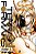 Terra Formars 12 - Imagem 1