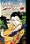 Lady Snowblood - Vol.03: Uma Historia de Vinganca - Imagem 1