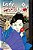 Lady Snowblood - Vol.02: Uma Historia de Vinganca - Imagem 1
