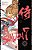 Samurai 7 - 01 - Imagem 1
