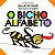 Bicho Alfabeto, O - Imagem 1