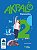 Akpalo Matematica - 2 ano - Imagem 1