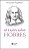 10 Licoes sobre Hobbes - Imagem 1