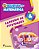 Buriti Plus Matematica: 4   Ano - Caderno de Atividades - Imagem 1