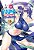 Yuuna e a Pensao Assombrada - Vol. 16 - Imagem 1