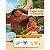 Explorando Aventuras - Moana com Tatuagens - Imagem 1